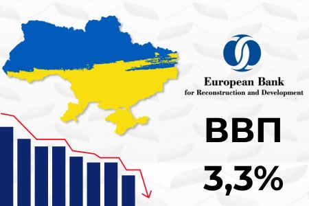 14.05.25 EBRD_VVP Association of Ukrainian Banks | Асоціація українських банків